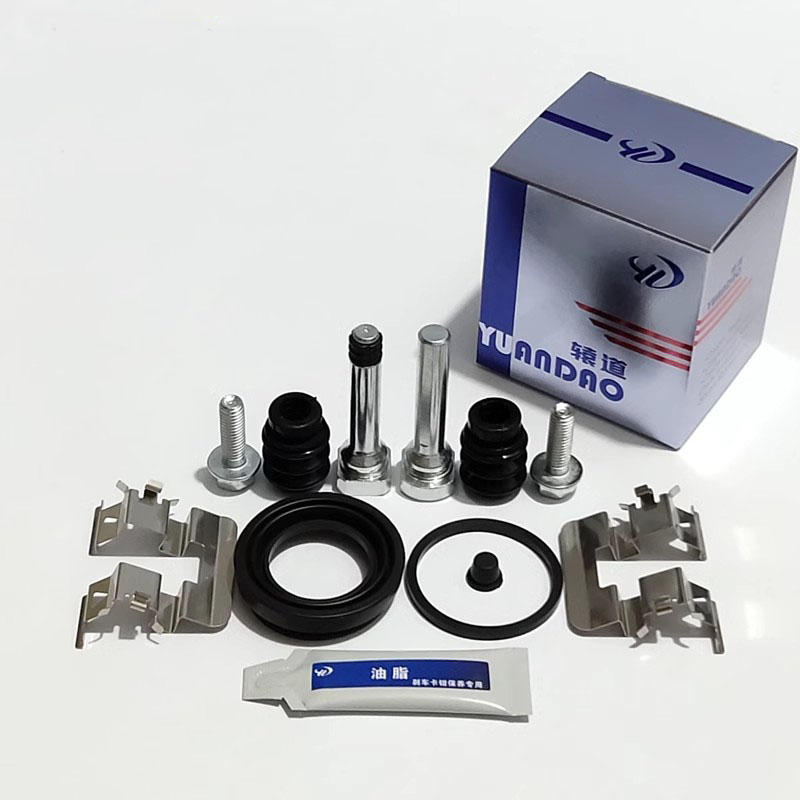 Front Rear Brake Caliper Bracket Kit - Front Rear Brake Caliper Bracket Guide