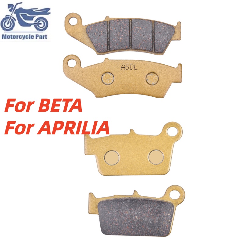 Motorcycle Front Rear Brake Pa - огляд і ціна Carbon Ceramic Motorcycle Brake Rotor
