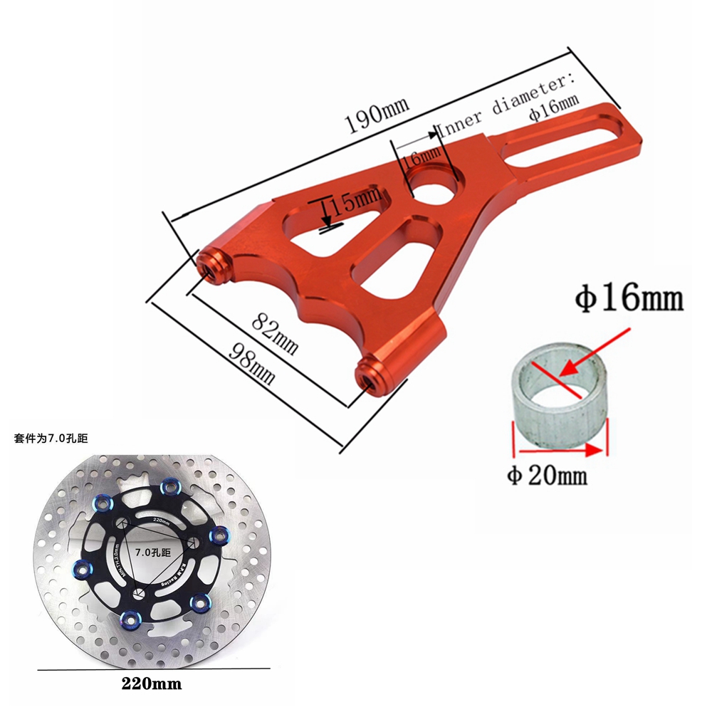 Universal RPM E-Motorcycle Sco - огляд і ціна Brake Disc Motorcycle