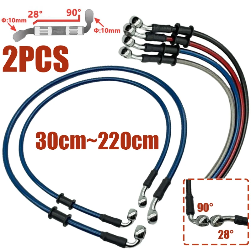 2X 10mm 28-90 Degree Motorcycl - огляд і ціна Motorcycle Brake Cable