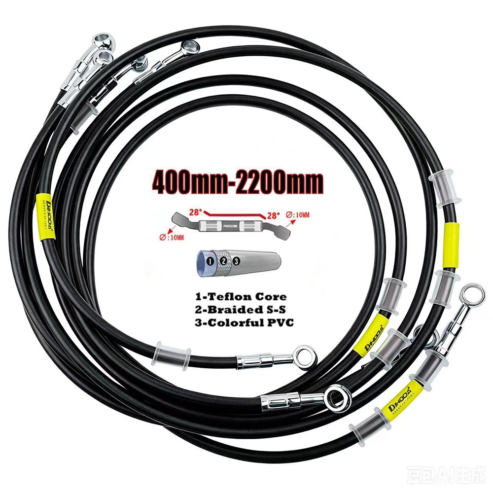 400-2200mm Motorcycle Hydrauli - огляд і ціна Brake Line Motorcycle