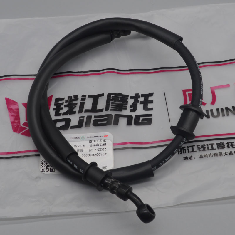 125cc Motorcycle front brake l - огляд і ціна Brake Line Motorcycle